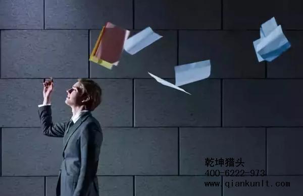 蘇州獵頭公司