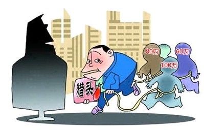 地產(chǎn)百強企業(yè)聘財務(wù)總監,年薪80萬(wàn)
