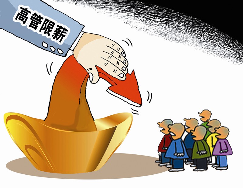 獵頭公司觀(guān)點(diǎn):選擇好上司還是好公司?